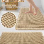 Extra Soft Waffle Bath Mat for Tub, Brown - Image 2